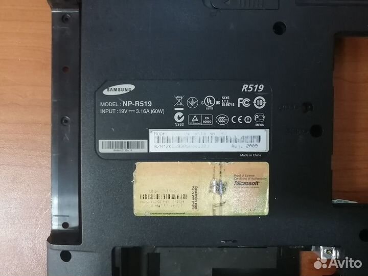 Поддон Samsung np-r519