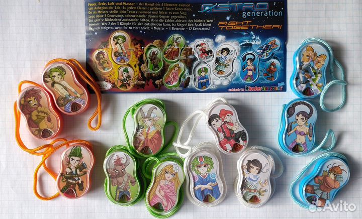 Киндер Сюрприз. Серии фигурок прошлых лет