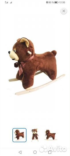 Детская качалка Тутти медведь
