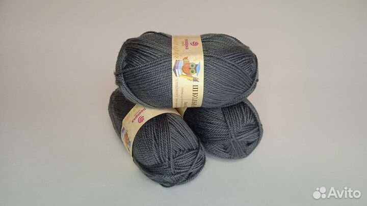 Пряжа для вязания