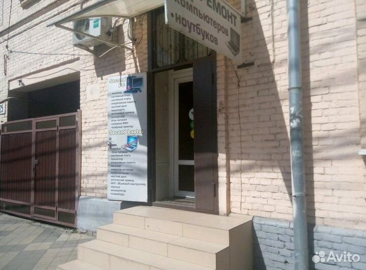 Б/у Foxconn 1A0297200, Al