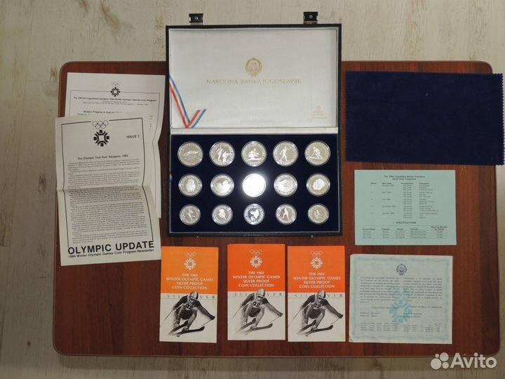 Югославия, набор монет, посвященных Олимпиаде 1984
