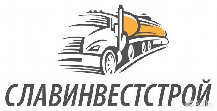 Машинист экскаватора полноповоротного