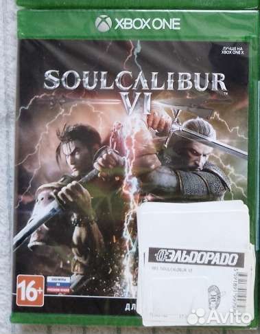 Новый диск XboxOne