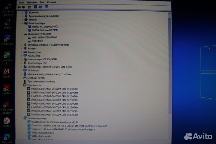 Asus N56VB\Core I7\SSD-240g\HDD-750g\16g\GT740m-2g