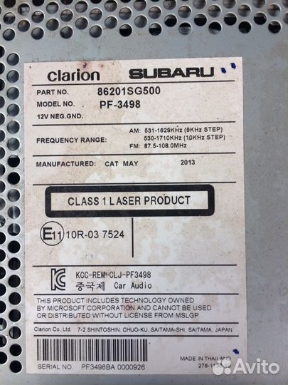 Штатная магнитола на Субару Форестер 2013+