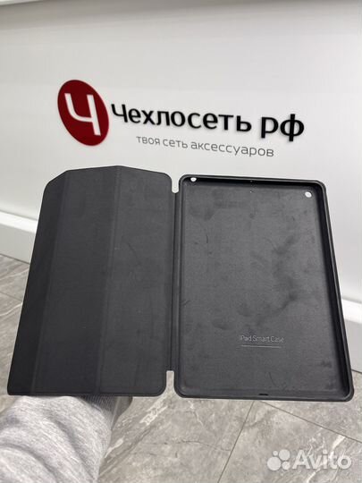 Чехол для iPad Air 2017 / 2018 кожаный Apple case