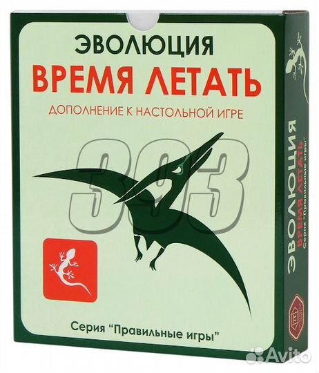 Настольная игра Эволюция. Время летать (23437)