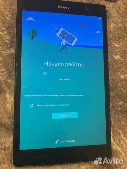 Планшет Sony Xperia Tablet Z3 compact 8»16Gb Black