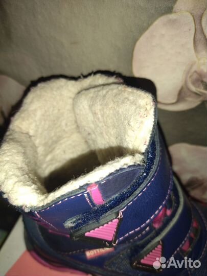 Зимние ботинки