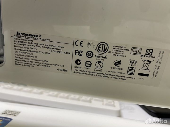 Моноблок lenovo ideacentre а 300