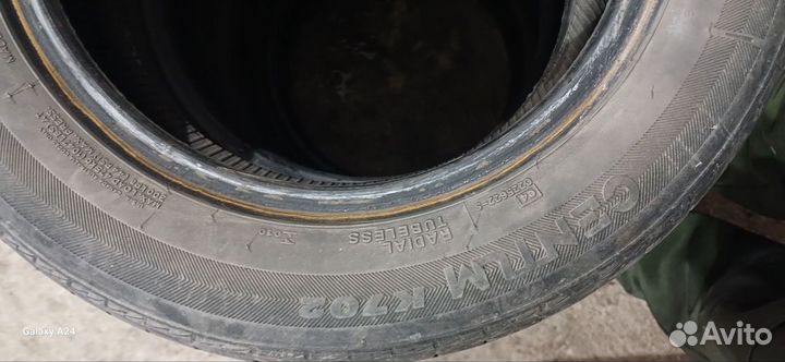 Hankook Centum K702 175/65 R14