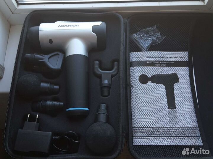 Массажер аккумуляторный