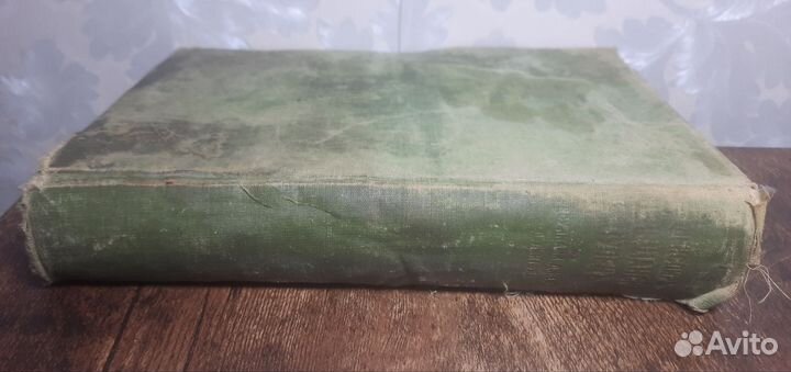 Шекспир Венецианский купец рис Джемса Линтона СПб