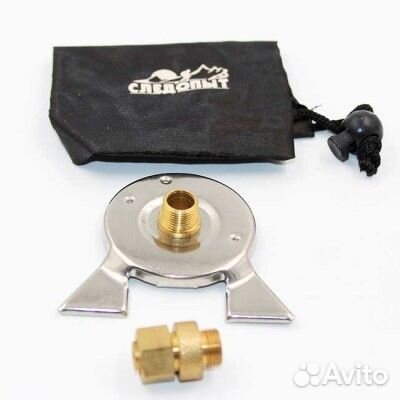 Переходник- адаптер для портативных плит pf-gsa-03