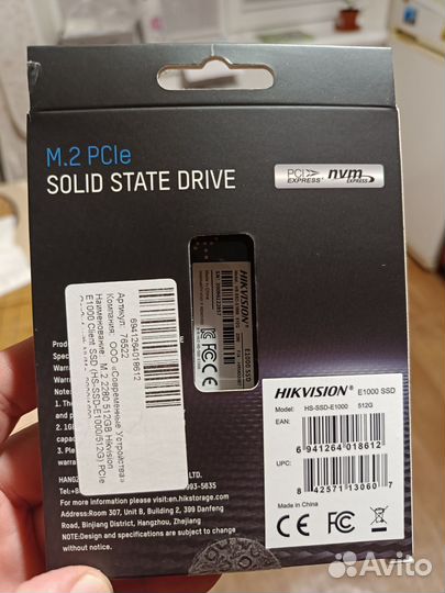 Жесткий диск 512 гб ssd m2 nvme