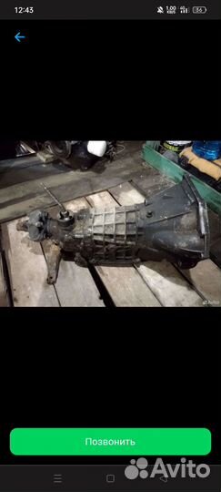 Коробка передач 4-х ступка