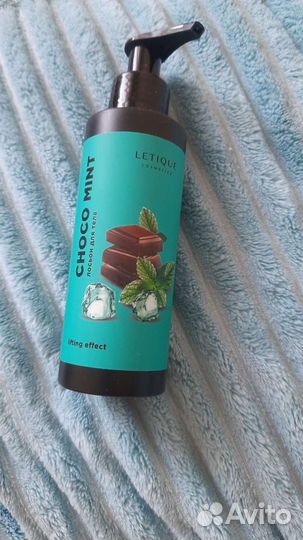 Лосьон для тела, лифтинг эффект от Letique, новый