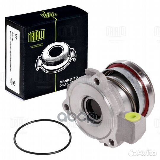 Выжимной подшипник opel astra H/J 04