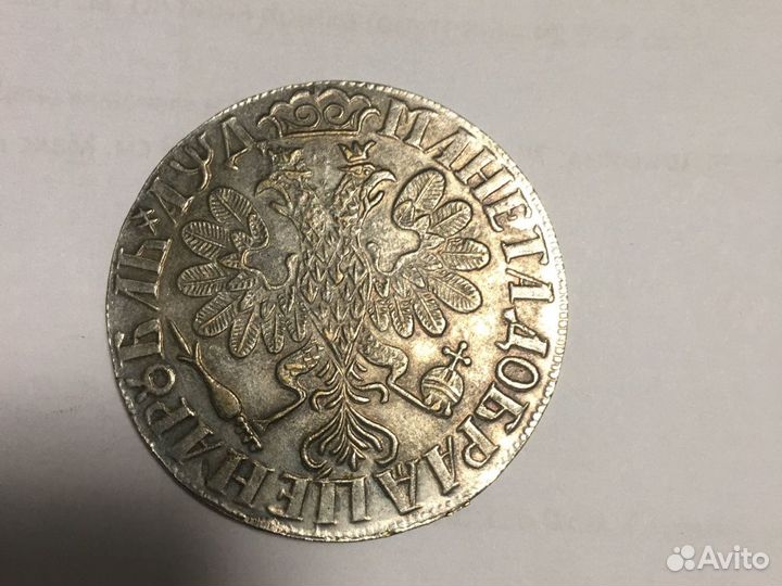 Колекционирование