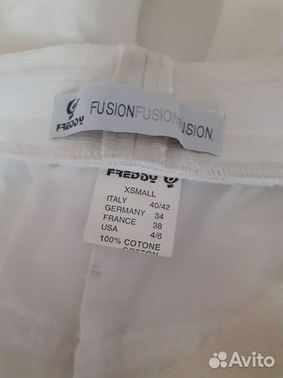 Комплект спортивной одежды 