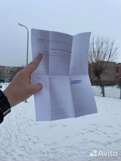 iPhone 16 Pro Max, 256 ГБ