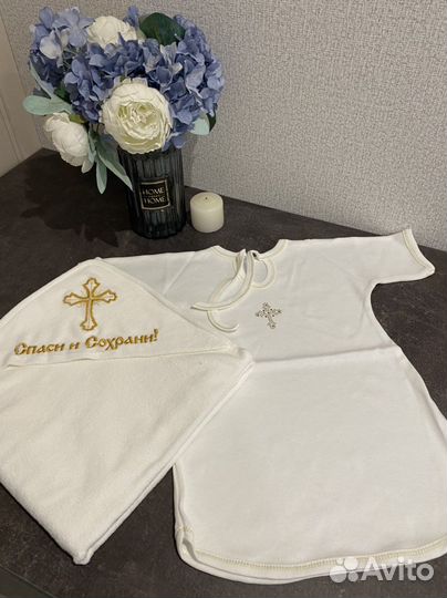 Комплект на крещения в золоте для ребёночка