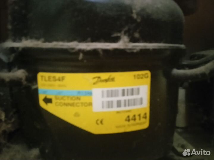 Холодильник Аристон