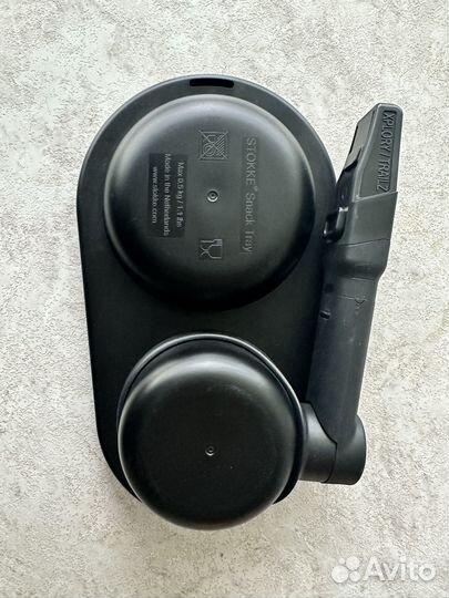 Столик для прогулочного блока коляски stokke