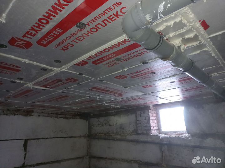 Строительство