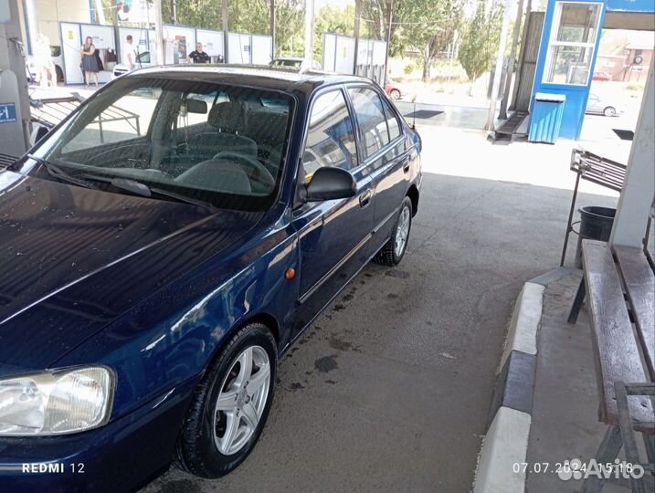 Hyundai Accent 1.5 МТ, 2007, 220 000 км