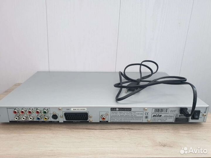 DVD плеер elta 8845 MP4