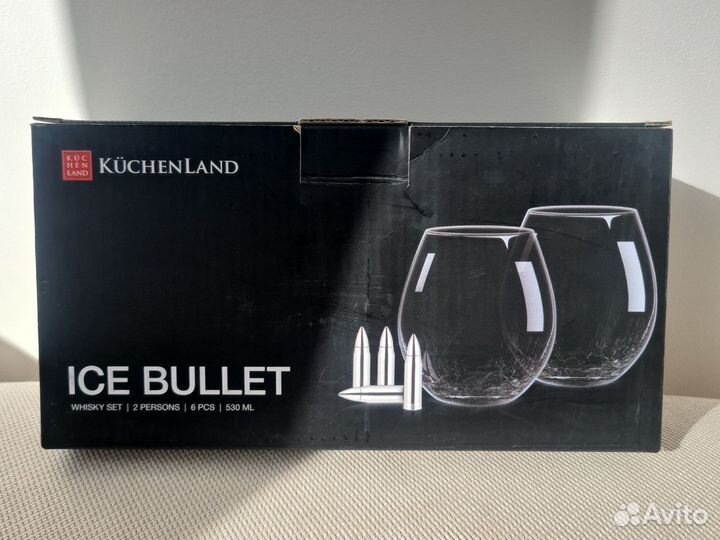 Бокалы для виски Kùchenland