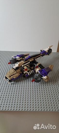 Lego Ninjago 70746