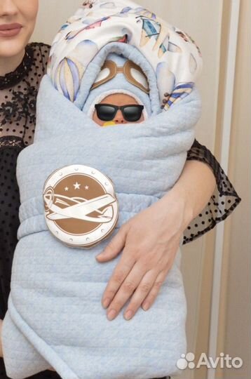 Комплект на выписку