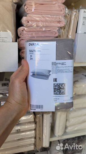Наволочка IKEA новые двала йэттеваллмо