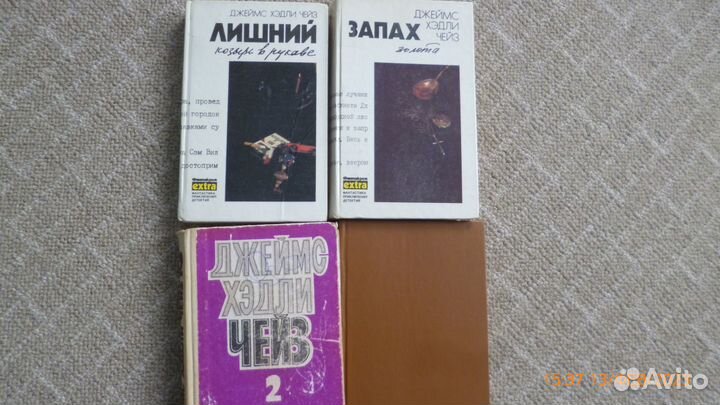 Детективы Агаты Кристи и Джеймс Хэдли Чейз