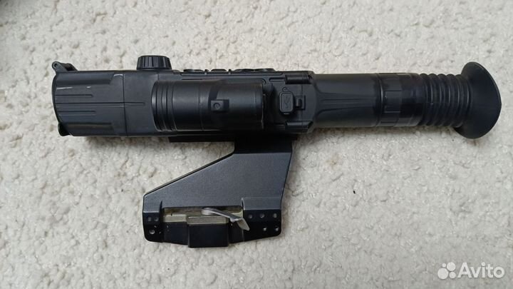 Pulsar 455