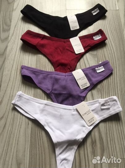 Стринги в рубчик