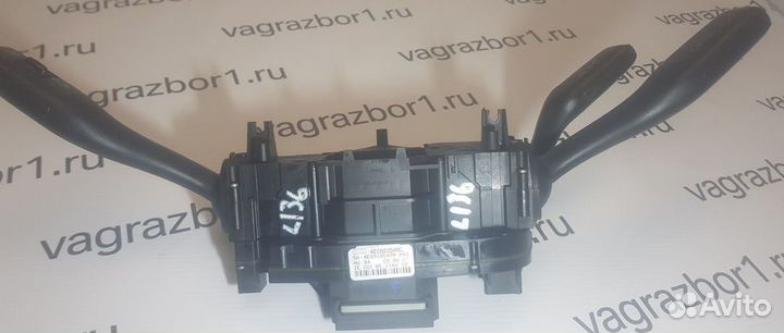 Переключатель подрулевой в сборе Audi A8 (D3) II 2