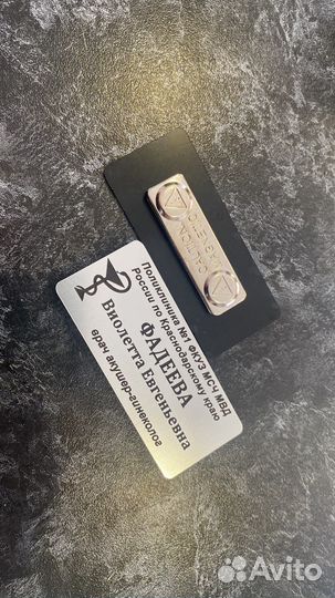 Изготовление табличек и бейджей