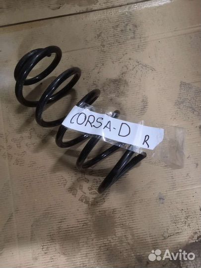 Пружины Chevrolet, Opel