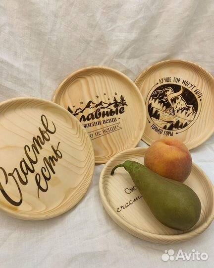 Доска, менажница, тарелочка из дерева