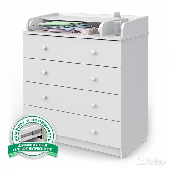 Пеленальный комод атон Сириус-2 804 лдсп