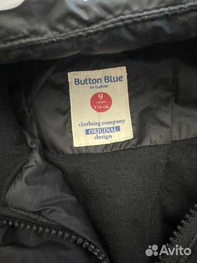 Куртка button blue 134