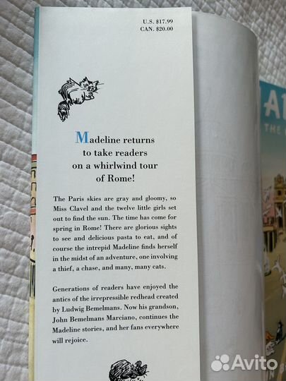 Книга Madeline на английском для детей