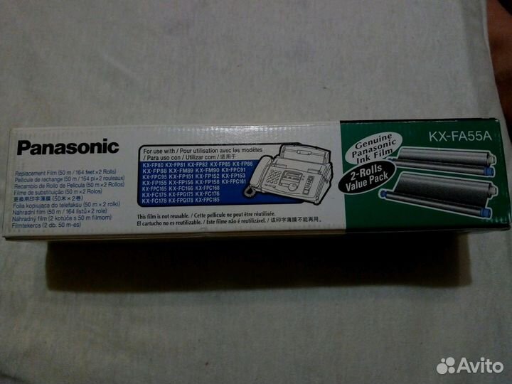 Термопленка KH-FA55A