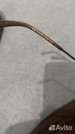 Очки Polaroid PLD 4053.S.807.M9