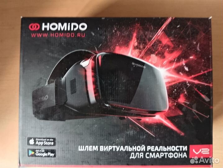 Очки виртуальной реальности Homido V2