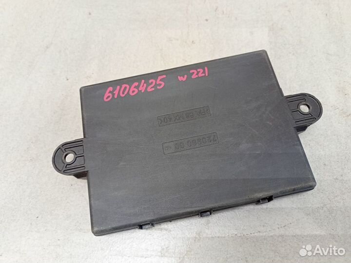 Блок управления дверью